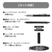 Tombow Mono Grayscale Stationery Set - Mechanical Pencil Lead Eraser Pen Correction Tape-Kiichin - The #1 Place for Japanese Goods in Your Hand!