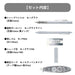 Tombow Grayscale Light Gray 5-Piece Stationery Set – Pencil Pen Eraser Lead and Correction Tape-Kiichin - The #1 Place for Japanese Goods in Your Hand!