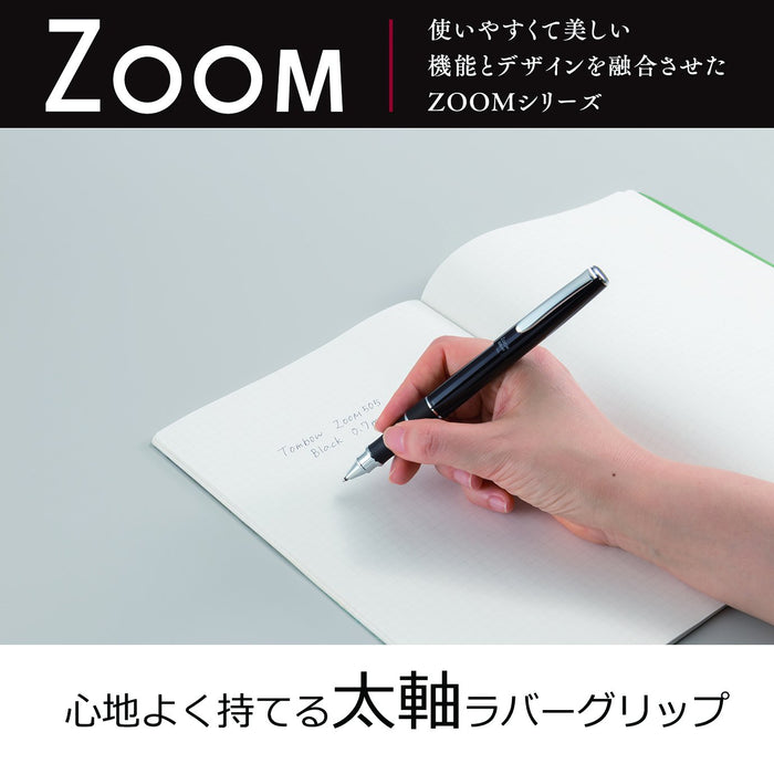 Tombow Zoom 505Mf Multifunctional 2-Color Black Pen-Kiichin - The #1 Place for Japanese Goods in Your Hand!