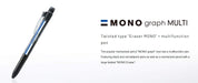 Tombow Mono Monograph Multifunctional Pen 2+S with Eraser Monocolor CPA-161A-Kiichin - The #1 Place for Japanese Goods in Your Hand!
