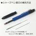 Tombow Mono Monograph Multifunctional Pen 2+S with Eraser Monocolor CPA-161A-Kiichin - The #1 Place for Japanese Goods in Your Hand!