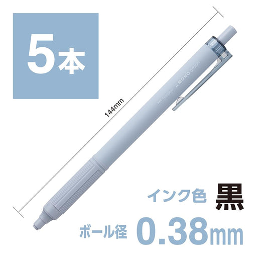 Tombow Monograph Light Ballpoint Pen Smoky Blue Shaft Black Ink 0.38mm 5-Pack-Kiichin - The #1 Place for Japanese Goods in Your Hand!