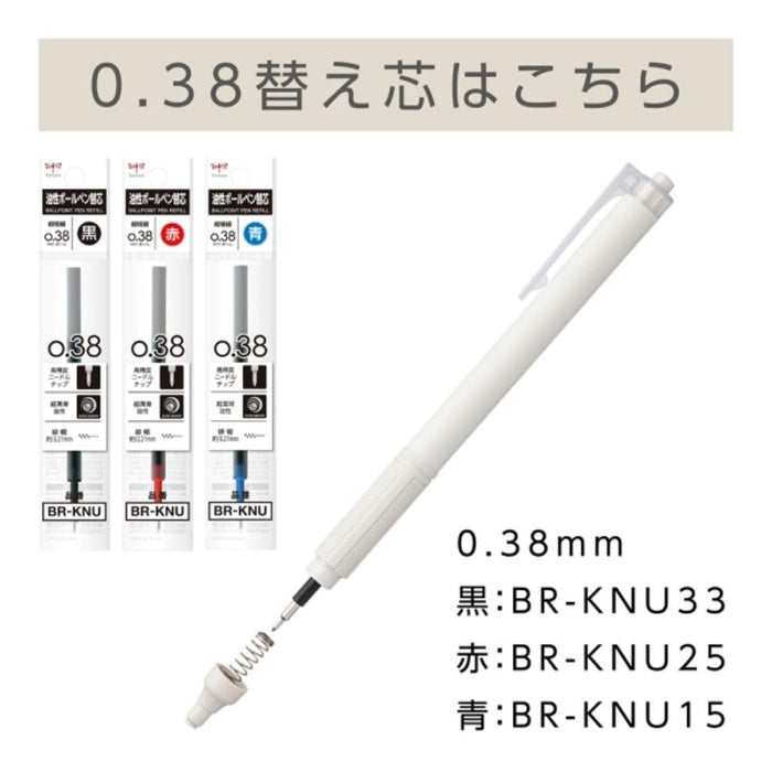Tombow Monograph Light Ballpoint Pen Smoky Blue Shaft Black Ink 0.38mm 5-Pack-Kiichin - The #1 Place for Japanese Goods in Your Hand!