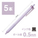 Tombow Monograph Light Ballpoint Pen 0.5mm Black Ink Smoky Purple Shaft 5 Pack-Kiichin - The #1 Place for Japanese Goods in Your Hand!
