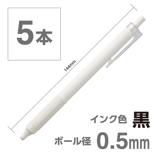 Tombow Monograph Light Ballpoint Pen 0.5mm Black Ink Smoky White Shaft 5 Pack-Kiichin - The #1 Place for Japanese Goods in Your Hand!