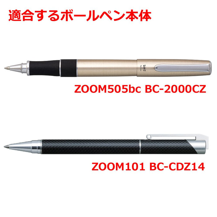 Tombow Zoom EF 0.7 Black Ballpoint Pen Refill Oil-Based Ink-Kiichin - The #1 Place for Japanese Goods in Your Hand!