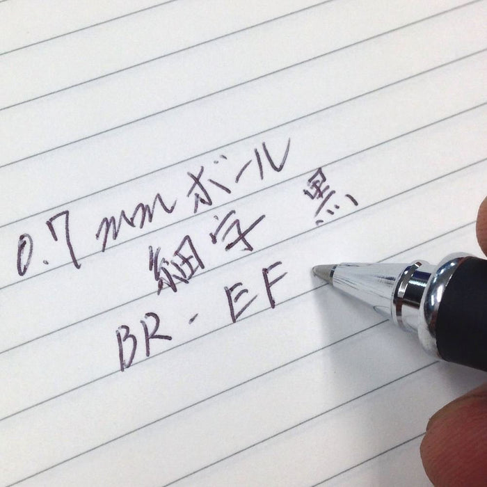 Tombow Zoom EF 0.7 Black Ballpoint Pen Refill Oil-Based Ink-Kiichin - The #1 Place for Japanese Goods in Your Hand!