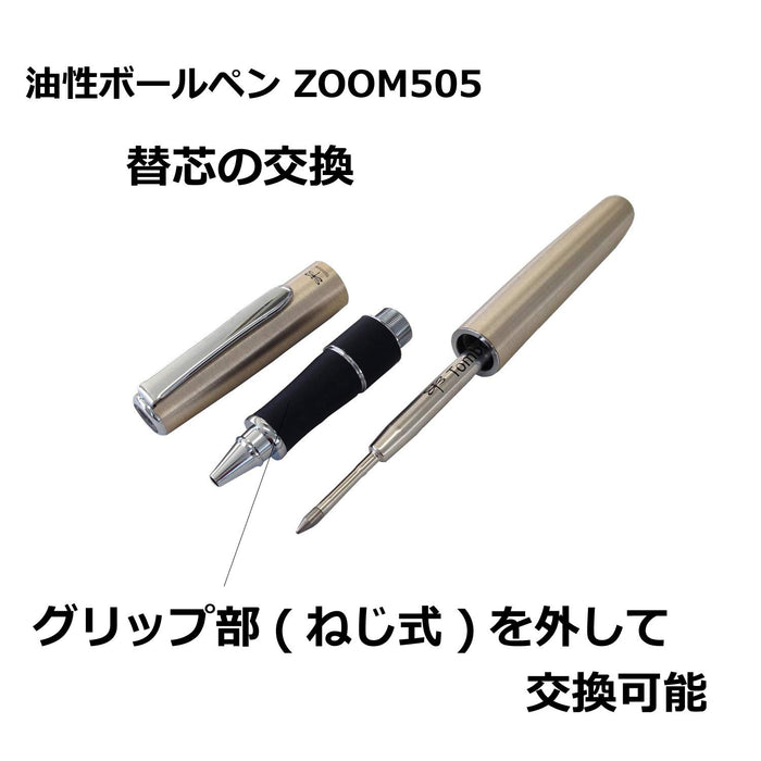 Tombow Zoom EF 0.7 Black Ballpoint Pen Refill Oil-Based Ink-Kiichin - The #1 Place for Japanese Goods in Your Hand!