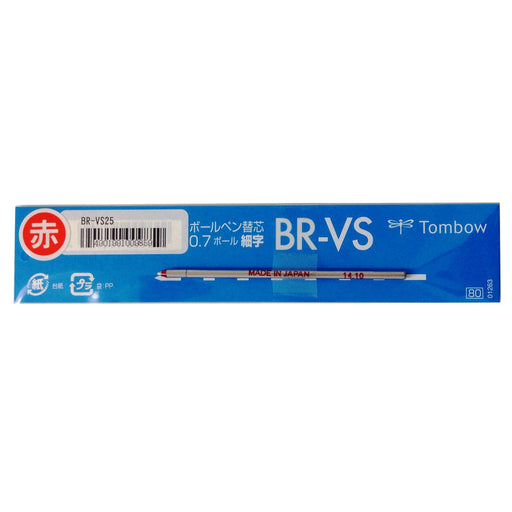 Tombow Red Ballpoint Pen Refill 0.7 Zoom Vs 10 Piece Pack Oil-Based Ink-Kiichin - The #1 Place for Japanese Goods in Your Hand!