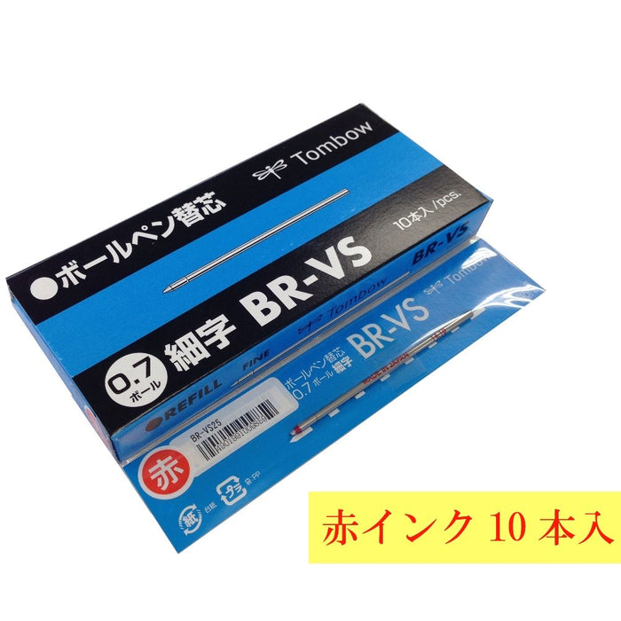 Tombow Red Ballpoint Pen Refill 0.7 Zoom Vs 10 Piece Pack Oil-Based Ink-Kiichin - The #1 Place for Japanese Goods in Your Hand!