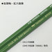 Tombow 8900 F Pencil - High-Quality Graphite Pack of 12-Kiichin - The #1 Place for Japanese Goods in Your Hand!
