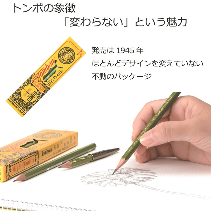 Tombow 8900 F Pencil - High-Quality Graphite Pack of 12-Kiichin - The #1 Place for Japanese Goods in Your Hand!