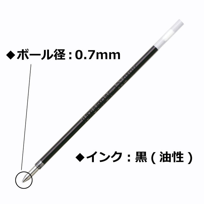 Tombow Cs2 Ballpoint Pen Refill Pack 0.7mm Black 10-Piece Set-Kiichin - The #1 Place for Japanese Goods in Your Hand!