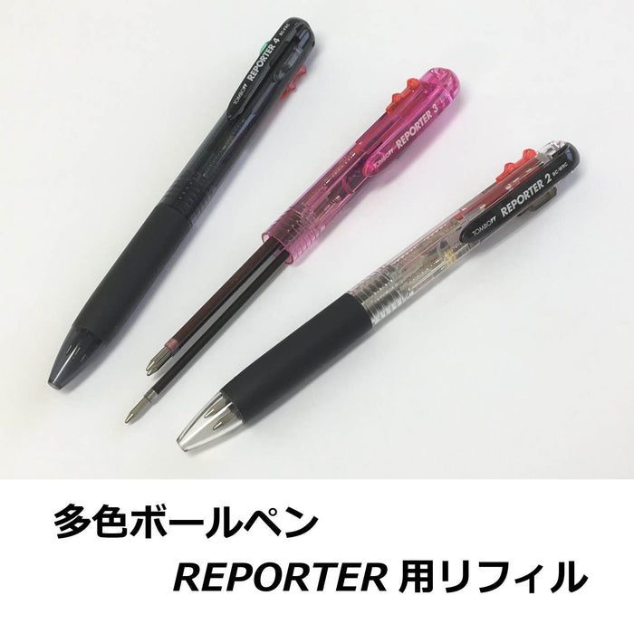 Tombow Cs2 Ballpoint Pen Refill Pack 0.7mm Black 10-Piece Set-Kiichin - The #1 Place for Japanese Goods in Your Hand!