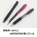 Tombow Cs2 Ballpoint Pen Refill Pack 0.7mm Black 10-Piece Set-Kiichin - The #1 Place for Japanese Goods in Your Hand!