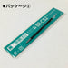 Tombow Cs2 Ballpoint Pen Refill Pack 0.7mm Black 10-Piece Set-Kiichin - The #1 Place for Japanese Goods in Your Hand!