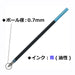 Tombow Ballpoint Pen Refill Cs2 0.7Mm 10 Pack Red Ink Long-Lasting Quality-Kiichin - The #1 Place for Japanese Goods in Your Hand!