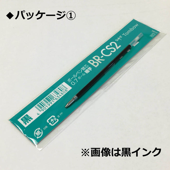 Tombow Ballpoint Pen Refill Cs2 0.7Mm 10 Pack Red Ink Long-Lasting Quality-Kiichin - The #1 Place for Japanese Goods in Your Hand!