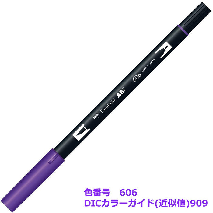 Tombow 6-Piece AB-T606 Dual Brush Pen Set in Vibrant Violet-Kiichin - The #1 Place for Japanese Goods in Your Hand!
