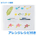 Tombow Botanical Set AB-T6CBT 6-Color Dual Brush Pencil Brush Pen-Kiichin - The #1 Place for Japanese Goods in Your Hand!