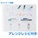 Tombow Dual Brush Pen Set 6 Vibrant Colors - Fancy AB-T6CFN Pencil Brush Pen-Kiichin - The #1 Place for Japanese Goods in Your Hand!