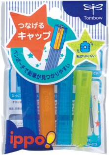 Tombow M Pc-Sjm Pencil Cap Set of 5 - Durable Connecting Caps-Kiichin - The #1 Place for Japanese Goods in Your Hand!