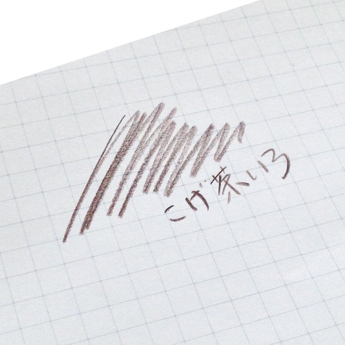 Tombow Colored Pencil 1500 - Dark Brown Pack of 12 (1500-32)-Kiichin - The #1 Place for Japanese Goods in Your Hand!