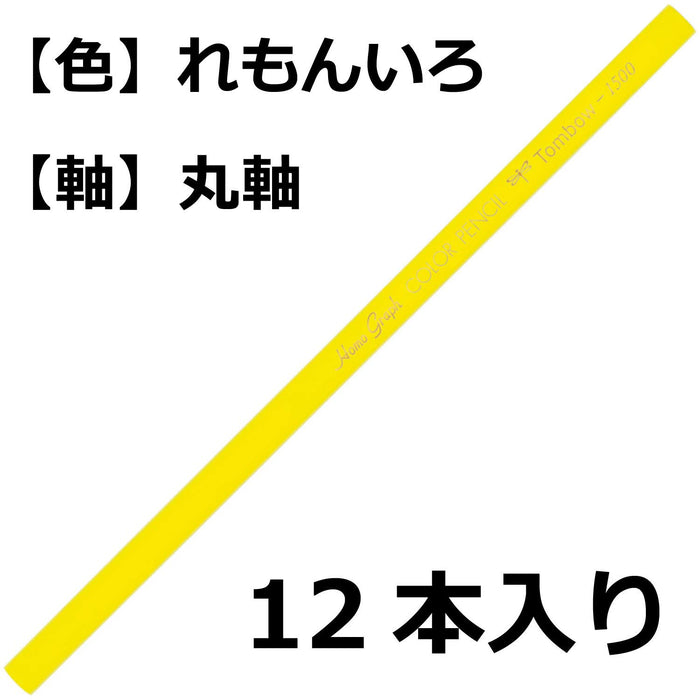 Tombow 1500 Colored Pencil in Lemon Pack of 12 - Single Color Series-Kiichin - The #1 Place for Japanese Goods in Your Hand!