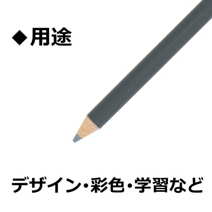 Tombow Colored Pencil 1500 Mouse Color Pack of 12 - 1500-34-Kiichin - The #1 Place for Japanese Goods in Your Hand!