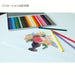 Tombow 1500 Colored Pencils Ocher Pack of 12-Kiichin - The #1 Place for Japanese Goods in Your Hand!
