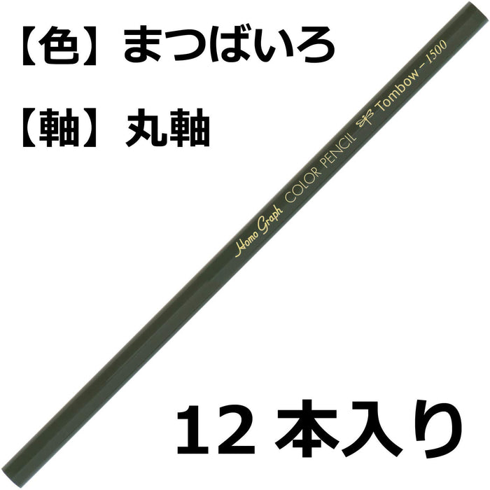 Tombow 1500-09 Pine Leaf Colored Pencil Single Color 1 Dozen Pack-Kiichin - The #1 Place for Japanese Goods in Your Hand!