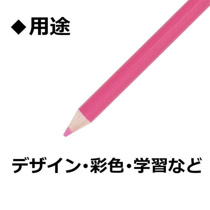 Tombow 1500 Pink Colored Pencil One Dozen Pack - Single Color 1500-22-Kiichin - The #1 Place for Japanese Goods in Your Hand!