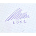 Tombow Colored Pencils Purple Pack of 12 Single Color Series 1500-18-Kiichin - The #1 Place for Japanese Goods in Your Hand!