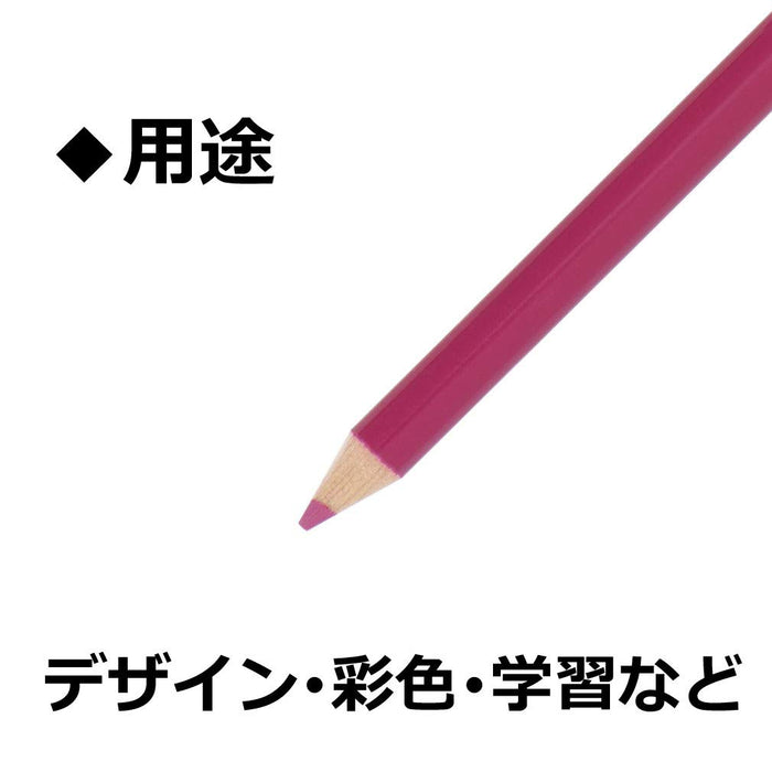 Tombow 1500 Red Purple Colored Pencils Single Color Pack of 12-Kiichin - The #1 Place for Japanese Goods in Your Hand!