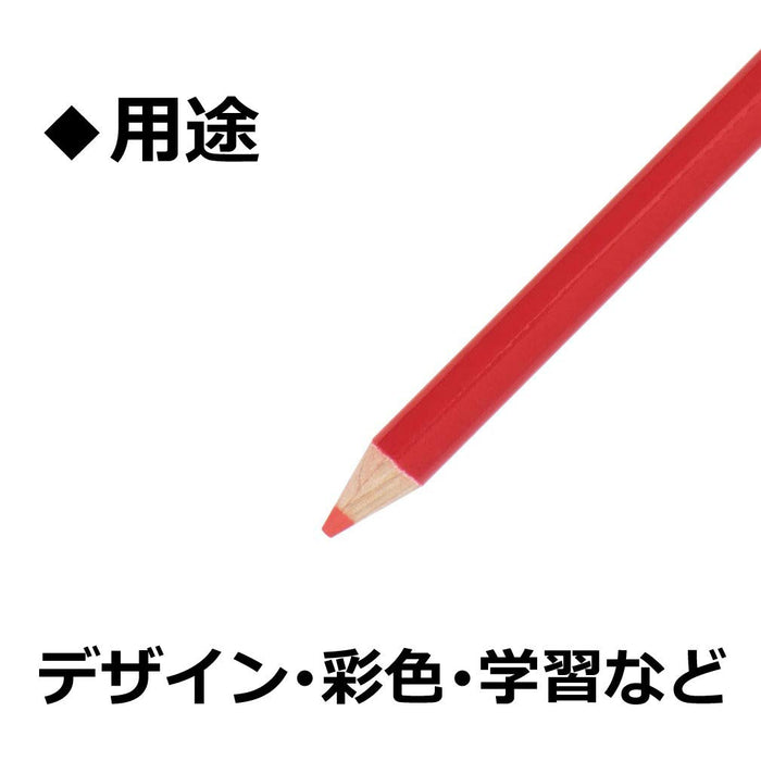 Tombow 1500 Vermilion Colored Pencils Single Color Pack of 12-Kiichin - The #1 Place for Japanese Goods in Your Hand!
