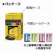 Tombow Colored Pencil Set with Mini Sharpener 24 Colors in Roll Case-Kiichin - The #1 Place for Japanese Goods in Your Hand!