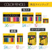 Tombow Colored Pencils NQ Set of 24 Diverse Shades CB-NQ24C-Kiichin - The #1 Place for Japanese Goods in Your Hand!