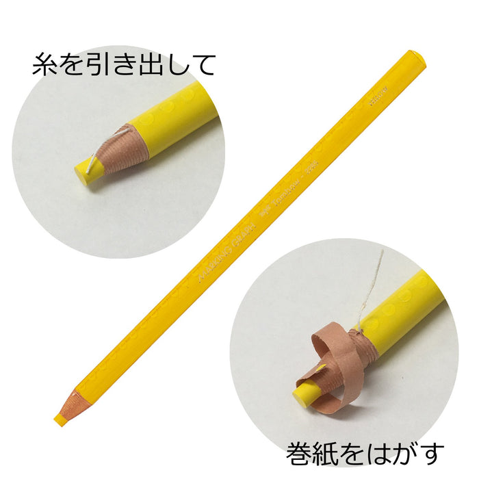 Tombow 2285-03 Yellow Graph Marking Colored Pencil Paper Roll Pack of 12-Kiichin - The #1 Place for Japanese Goods in Your Hand!
