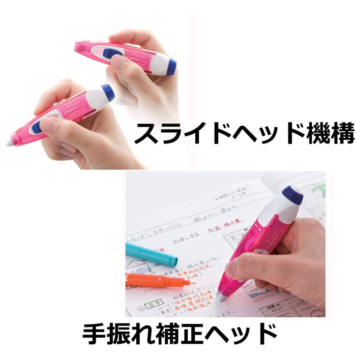 Tombow Mono 2Way Corrective Pencil Tape 5mm CT-PEX5 – Long-lasting Precision-Kiichin - The #1 Place for Japanese Goods in Your Hand!