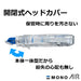 Tombow Mono Air Correction Tape 4.2mm Horizontal Pull 3-Pack KPB-331-Kiichin - The #1 Place for Japanese Goods in Your Hand!