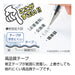 Tombow Mono Air Correction Tape 5mm Pack of 5 Pieces - CT-CA5-5P-Kiichin - The #1 Place for Japanese Goods in Your Hand!