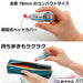 Tombow Mono Air Blue Pencil Correction Tape 5mm Pack of 5 Pieces-Kiichin - The #1 Place for Japanese Goods in Your Hand!