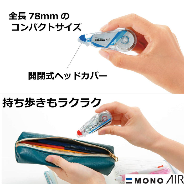 Tombow Mono Air Clear Blue Pencil Correction Tape 5mm 5-Pack-Kiichin - The #1 Place for Japanese Goods in Your Hand!