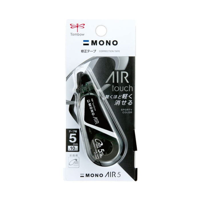 Tombow Mono Air Correction Tape 5mm Full Black Pack of 5-Kiichin - The #1 Place for Japanese Goods in Your Hand!