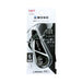 Tombow Mono Air Correction Tape 5mm Full Black Pack of 5-Kiichin - The #1 Place for Japanese Goods in Your Hand!