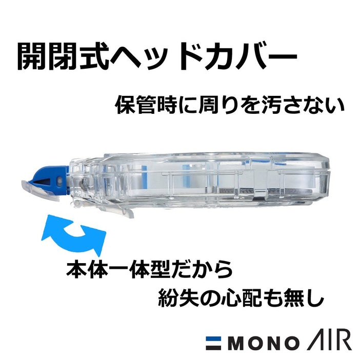 Tombow Mono Air 5mm Correction Tape Horizontal Pull Pack of 5-Kiichin - The #1 Place for Japanese Goods in Your Hand!