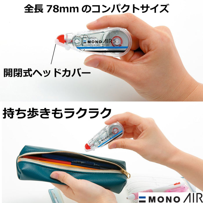 Tombow Mono Air Correction Tape 5mm Pearl Blue Pack of 5-Kiichin - The #1 Place for Japanese Goods in Your Hand!