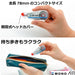 Tombow Mono Air 5mm Correction Tape Pearl Yellow Pack of 5-Kiichin - The #1 Place for Japanese Goods in Your Hand!