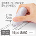 Tombow Mono Air Pencil Correction Tape 5mm Width Sheer White 5 Pieces-Kiichin - The #1 Place for Japanese Goods in Your Hand!