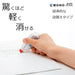 Tombow 4.2Mm 3Pcs Pencil Correction Tape Mono Air Cartridge Kca-311-Kiichin - The #1 Place for Japanese Goods in Your Hand!